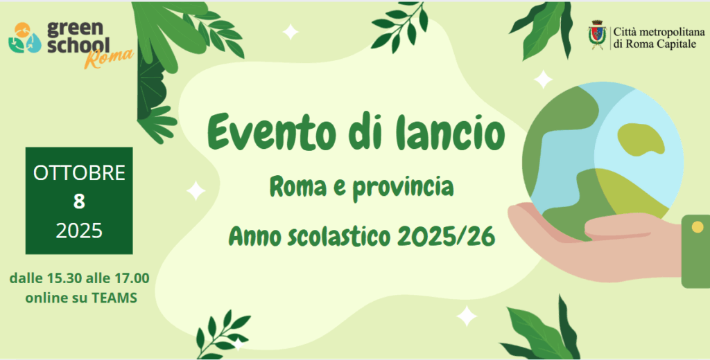 Save-the-date-evento-lancio