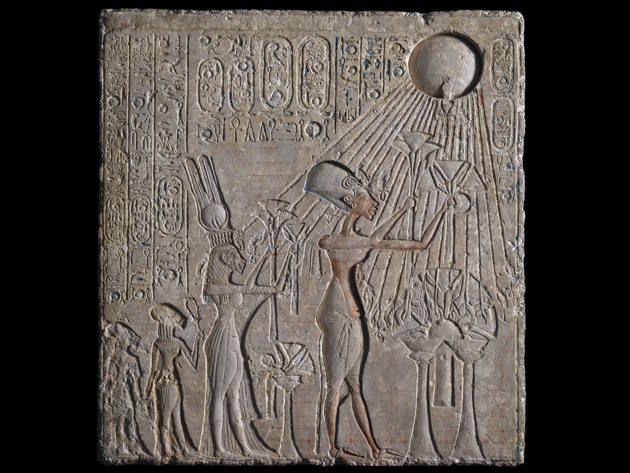 tesori dei faraoni scuderie del quirinale