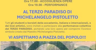 chiamata alle arti