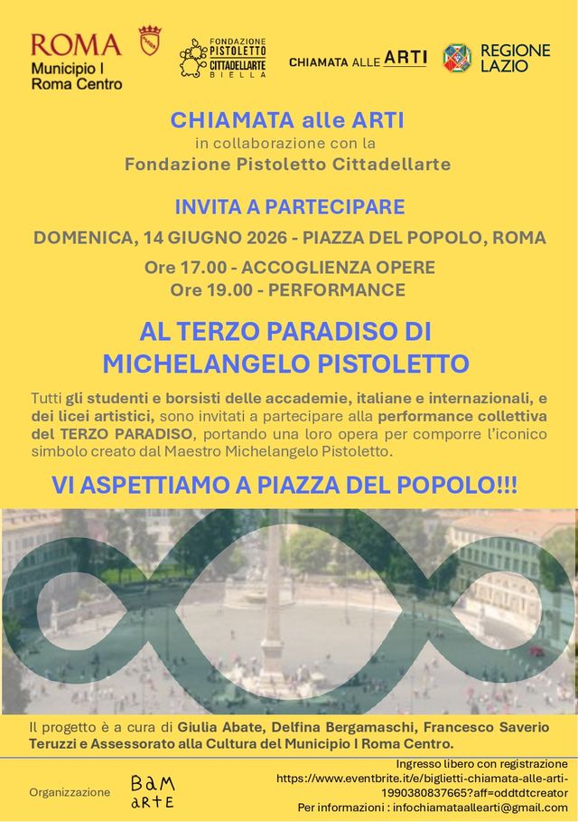 chiamata alle arti